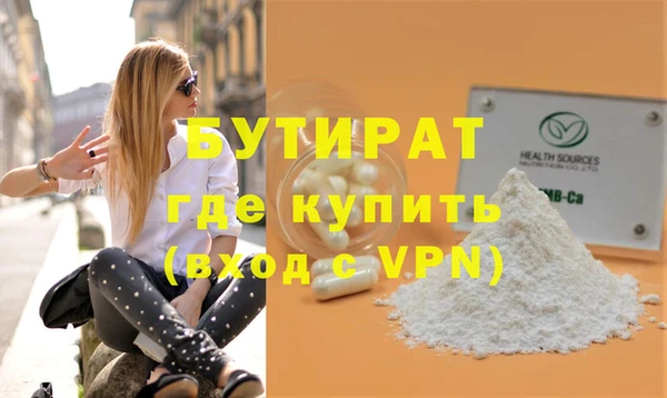 a pvp Покров