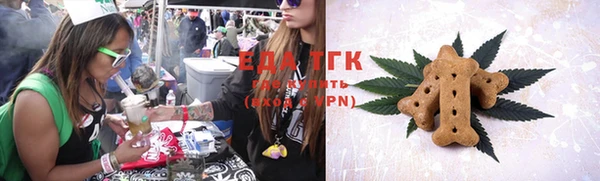 бошки Покачи