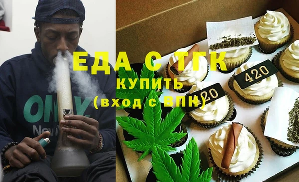 бошки Покачи
