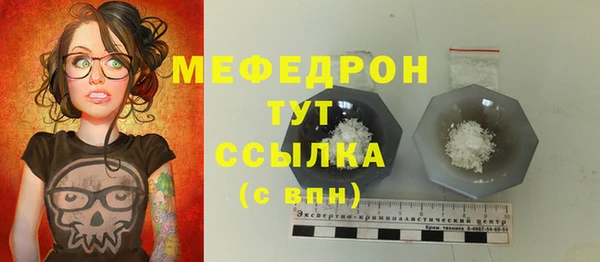 a pvp Покров