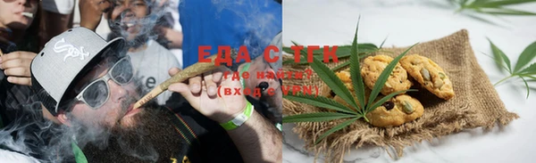 бошки Покачи