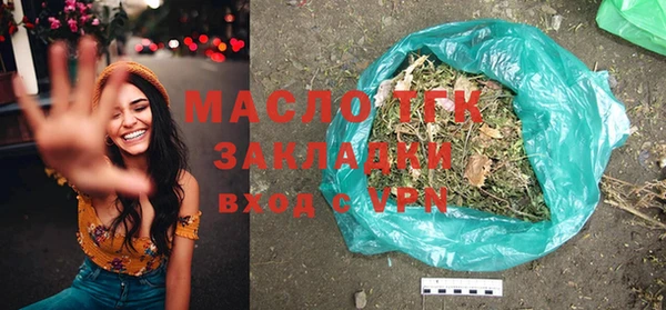 бошки Покачи