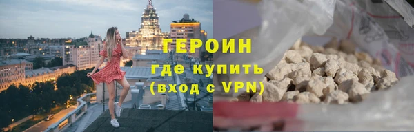 бошки Покачи
