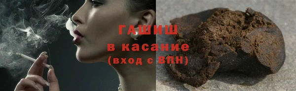 прущие крисы Покровск