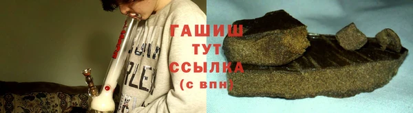 a pvp Покров