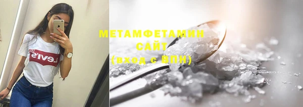 бошки Покачи