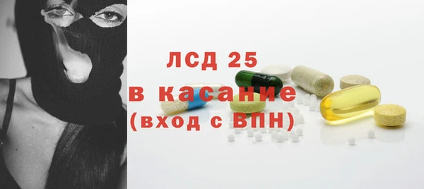 бошки Покачи