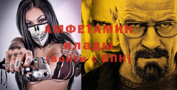 бошки Покачи