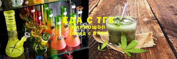 бошки Покачи