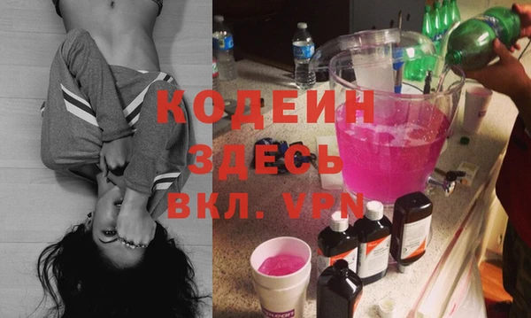 a pvp Покров