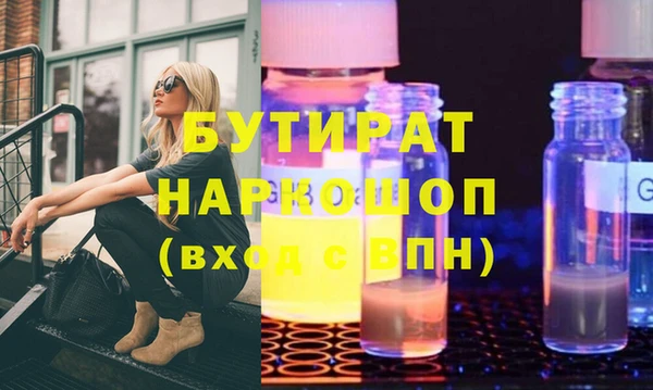 a pvp Покров