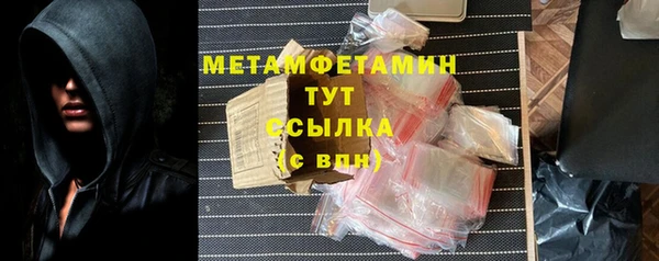 a pvp Покров