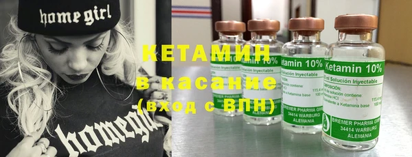 прущие крисы Покровск