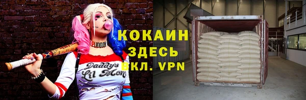 a pvp Покров