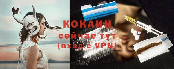 a pvp Покров