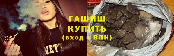 прущие крисы Покровск