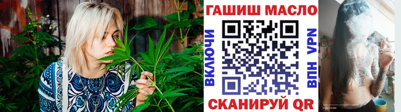 Купить где  Покров  Дистиллят ТГК вейп 